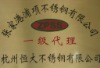 cjj90548484�Ĳ���