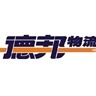 depponxinxu�Ĳ���