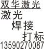 dnvwxf7�Ĳ���