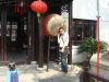 dyshanggong�Ĳ���