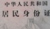 gdmuzi