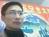 geshirensheng