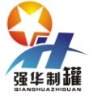 guangzhouqianghua�Ĳ���