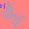 hexiuli2009�Ĳ���