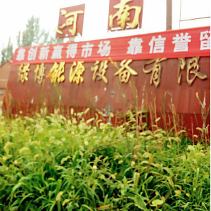 ��Աͷ��