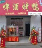 huangll02