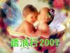̤����2007