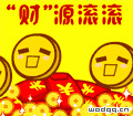 会员头像