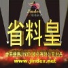 jindex006�Ĳ���