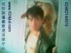 jkdzg的博客
