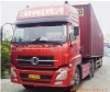 junhao56