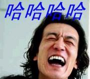 ��Աͷ��