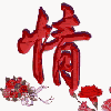 laijingcai