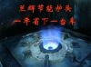 lanhui89�Ĳ���
