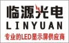 linyuanled�Ĳ���