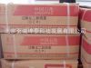 longyuanxing�Ĳ���