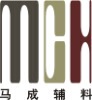 macheng2009�Ĳ���