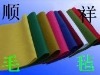 majinglong518