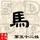 mcying109�Ĳ���