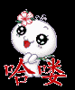shfenglei�Ĳ���