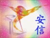 song3316�Ĳ���