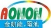 ��Ө����