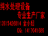 ����808�Ĳ���