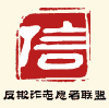 wenxiang77yy�Ĳ���