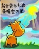 wenxiulu�Ĳ���