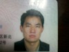 wu927196435