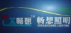 xgchangxiang�Ĳ���