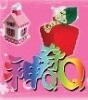 yangbangshipin�Ĳ���