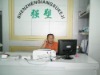 yinlisen2008�Ĳ���