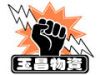 yuchangwuzi�Ĳ���