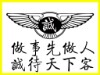 zhangywbsk�Ĳ���