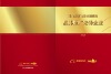 zhouyuab0408�Ĳ���