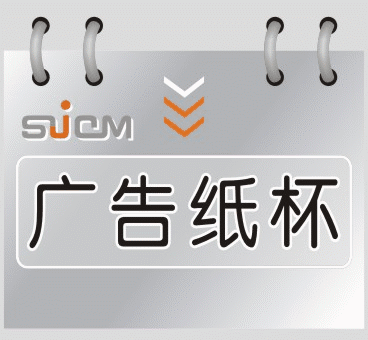 ֽ����ֽ�룯һ����ֽ�������ֽ��