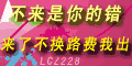 �Ƹ�ֵ���һ�