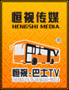 ����•��ʿTV