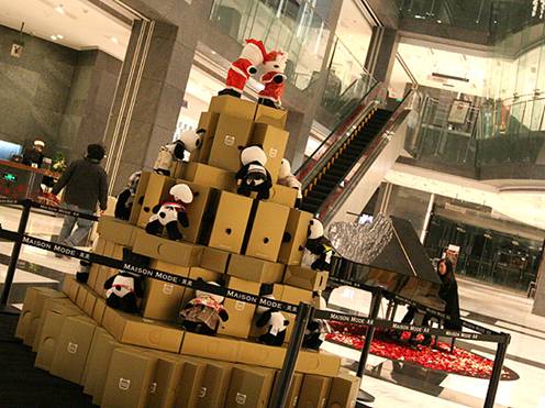 搞笑!布什飞鞋PS大战