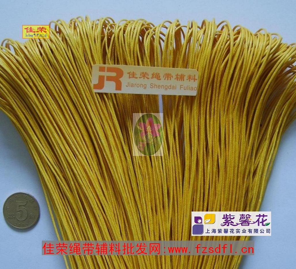 �����������ϣ���ܰ����װ���ϣ���˿Ե�����Ա��̳�  http://www.fzsdfl.cn/