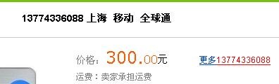 ��껵��ֻ���