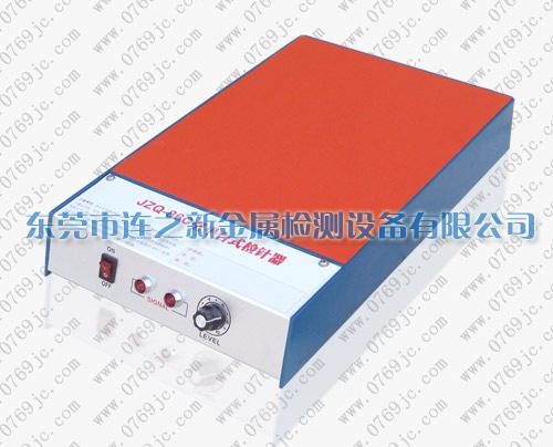 连新牌JZQ-86C豪华型平台式检针器