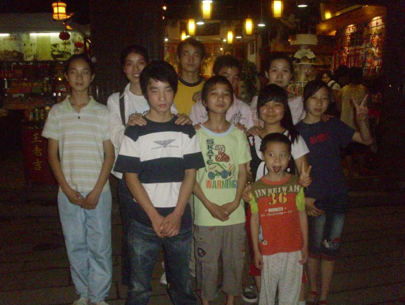 <em>我的</em>一家,<em>兄弟姐妹</em>-图片照片 - 阿里巴巴商人论