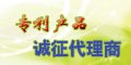 http://i03.c.aliimg.com/club/upload/user/e/1/8/9/e189843e8332eb3563f51cfee6d6c275.gif