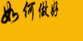 �ر��Ƽ�