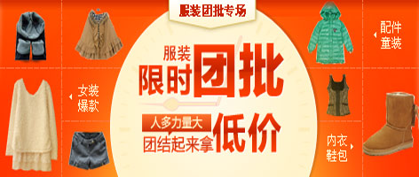 康迪斯·斯瓦内普尔缤纷泳装展现天使魅力