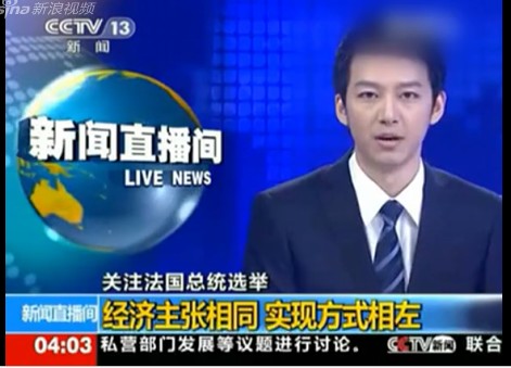 胡悦鑫图片