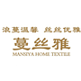 欢腾纺织品公司