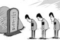 专家称中国民营企业平均寿命为2.9年